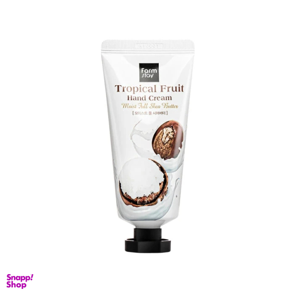 کرم مرطوب کننده دست فارم استی مدل Shea Butter حجم 50 میلی لیتر