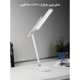 چراغ مطالعه مومکس مدل QL9CN