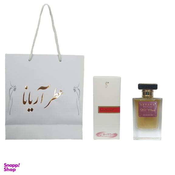 ادوپرفیوم مردانه آریانا مدل 212Men