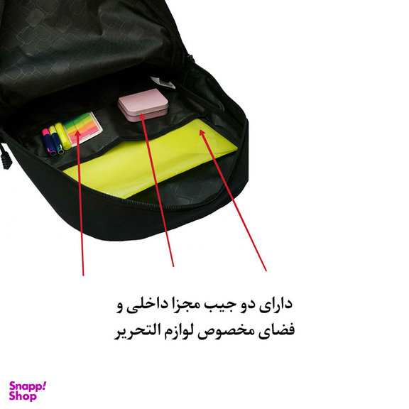 کوله پشتی تنسر مدل لایت v2