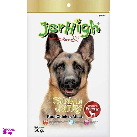 تشویقی سگ جرهای مدل Chicken Jerky کد 19 وزن 50 گرم