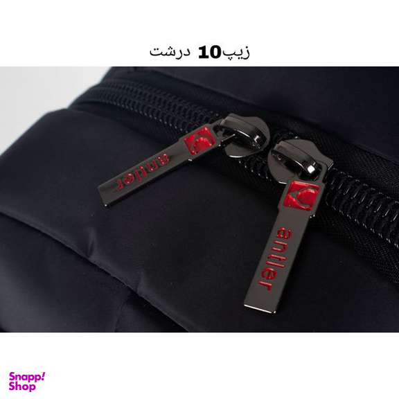 کوله پشتی مدل ANT