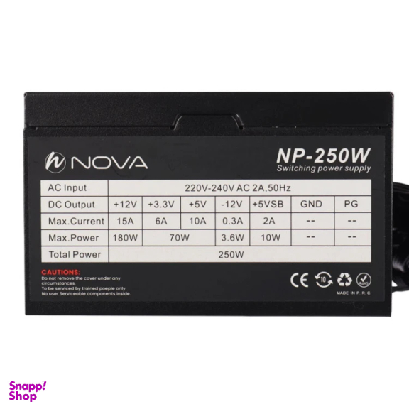 منبع تغذیه کامپیوتر نوا مدل wa250
