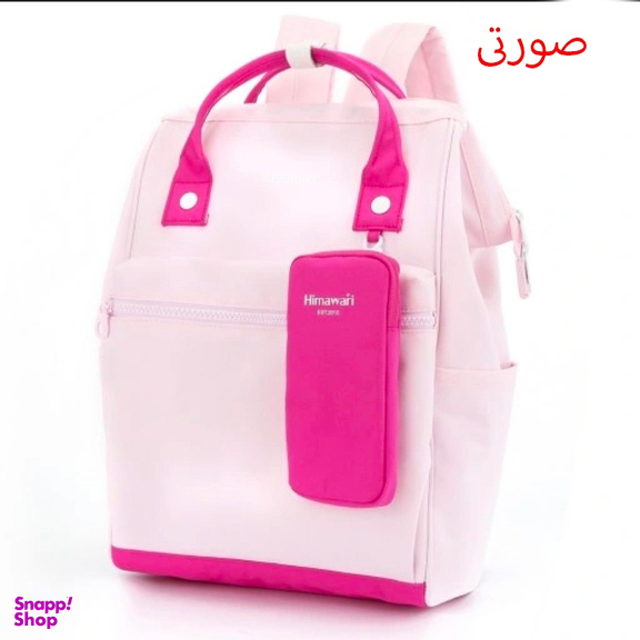 کوله پشتی لپ تاپ هیماواری مدل 1027 مناسب سایز 15 اینچ