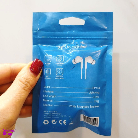 هندزفری باسیم آزرا مدل EP134 طول 1.2 متر