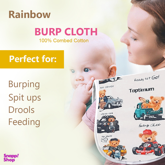 آروغ گیر کودک طرح تدی