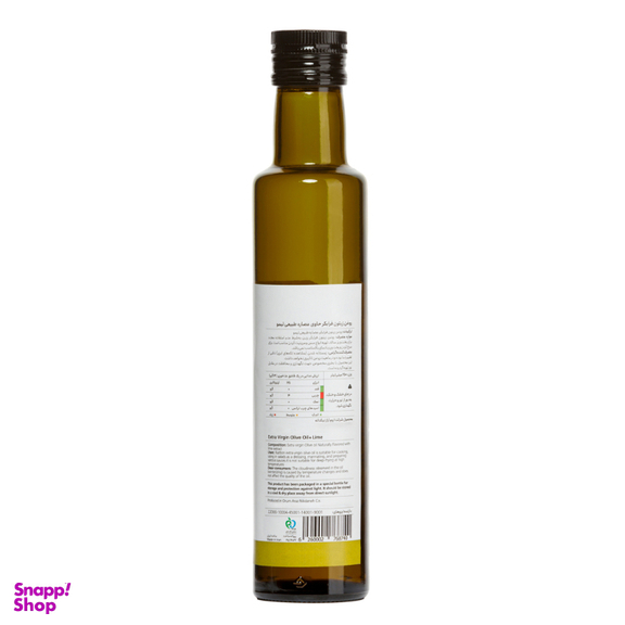 روغن زیتون فرابکر حاوی عصاره طبیعی لیموترش رزبن حجم 250 میلی لیتر