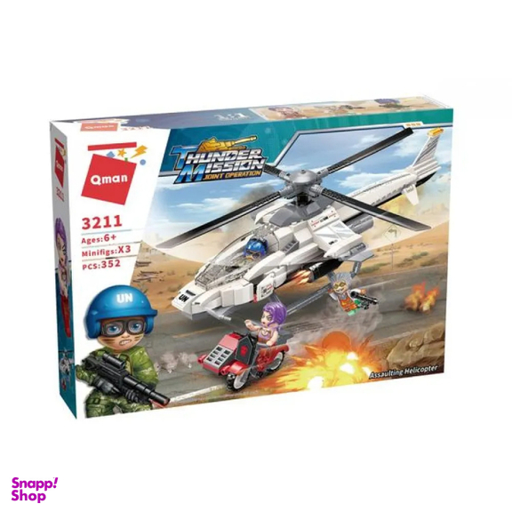 ساختنی کیومن مدل Tunder Mission کد 3211