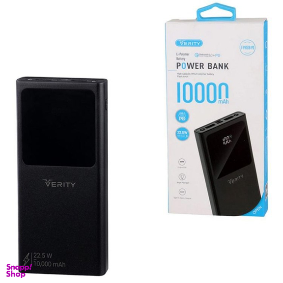 پاوربانک وریتی کد PH151B-PD ظرفیت 10000 میلی‌ آمپر‌ ساعت