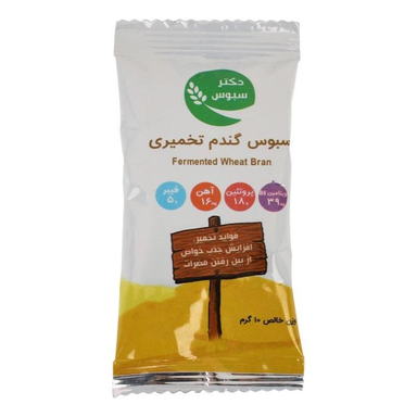 سبوس گندم تخمیری دکتر سبوس وزن 15 گرم