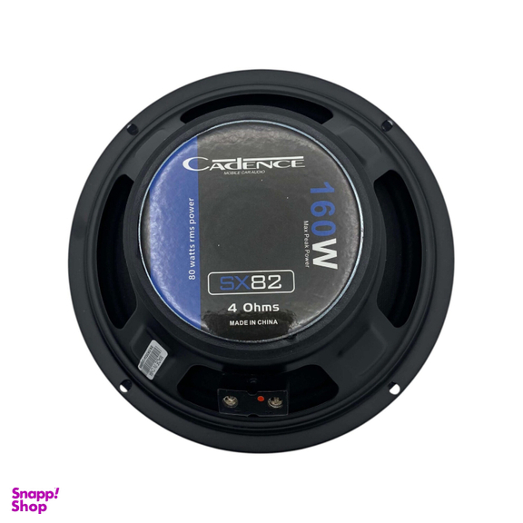 میدرنج خودرو سایز 8 کادنس مدل SX82