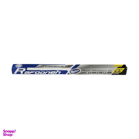 فویل آلومینیوم رافونه کد 202883 رول 90 سانتیمتر