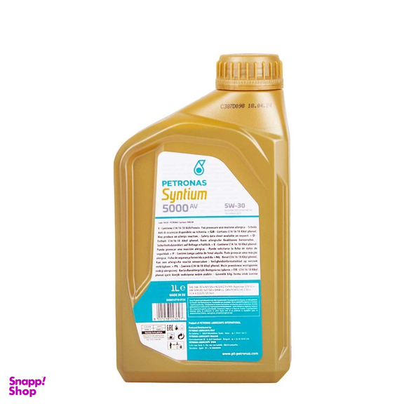 روغن موتور پتروناس مدل 5w30 فول سنتتیک کد 885870 حجم 1 لیتر