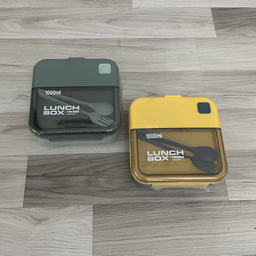 ظرف غذای یاکادا مدل VT 927