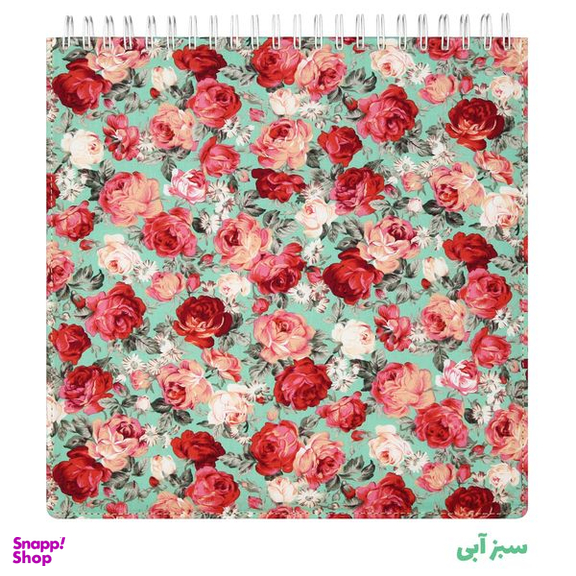 دفتر طراحی سیب مدل NN-2929