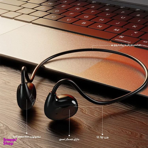 هدفون بلوتوثی القایی جووی مدل H-208