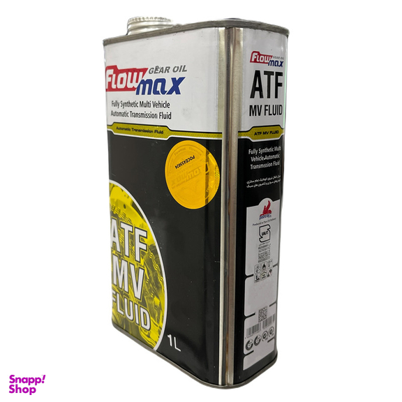 روغن گیربکس خودرو فلومکس مدل ATF MV FLUID فول سینتتیک حجم ۱ لیتر