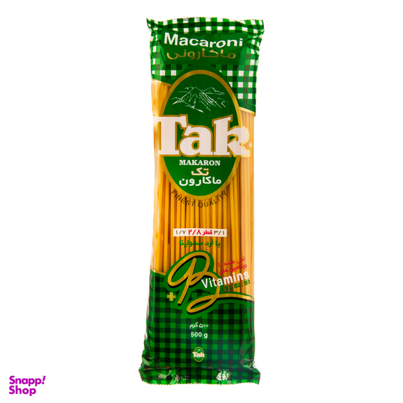 اسپاگتی قطر 2.8 غنی شده تک ماکارون وزن 500 گرم