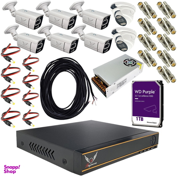پک سیستم امنیتی دوربین مداربسته رایمون مدل 5 مگاپیکسل کد RP-5M-HI8C-02 مجموعه 38 عددی