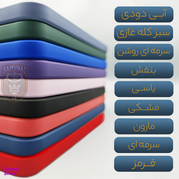 کاور گوشی موبایل سامورایی مدل YCADEN مناسب برای سامسونگ Galaxy A15 5G / A15 4G