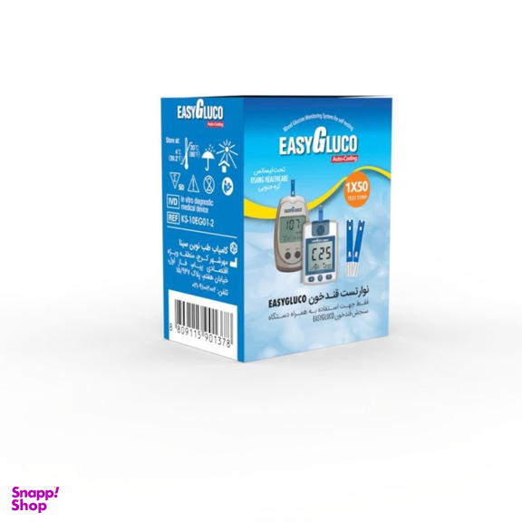 نوار سنجش قند خون ایزیگلوکو کد 1x50 بسته 50 عددی