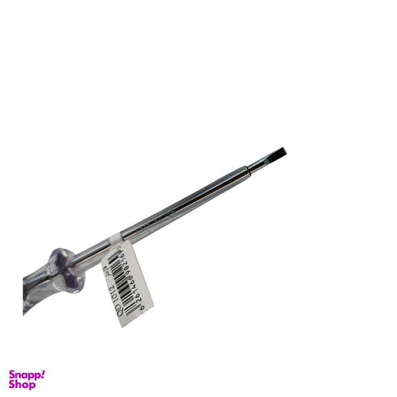 فازمتر ایران پتک کد 20