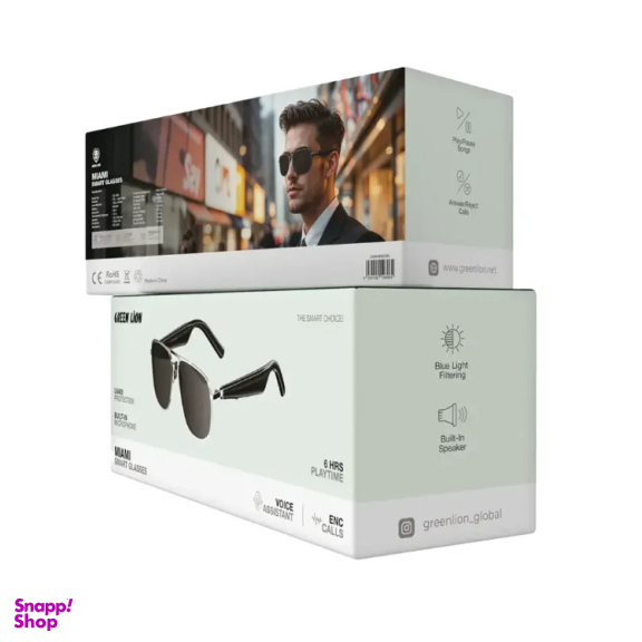 عینک هوشمند گرین لاین مدل GLSG5 Miami