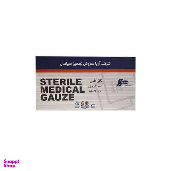 گاز استریل سروش بسته 10 عددی
