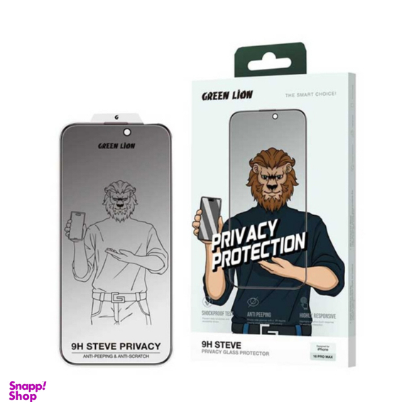 محافظ صفحه نمایش گوشی موبایل گرین لاین مدل 9H Steve Privacy Glass مناسب برای اپل iPhone 16 Pro Max