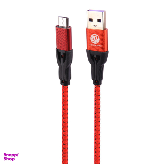 کابل فست شارژ تبدیل USB به microUSB ایکس پی پروداکت مدل XP-C22۲
