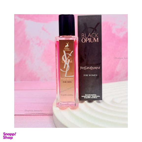 ادوپرفیوم زنانه الحمبرا مدل Black Opium حجم 35 میلی لیتر