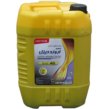 روغن موتور دیزلی شرکت نفت پارس مدل سوپر اروند SAE40 حجم 20 لیتر