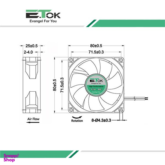 فن کیس ایتوک مدل Ventilador Plus