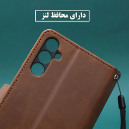 کیف کلاسوری گوشی موبایل طرح HTO مناسب سامسونگ Galaxy A05s