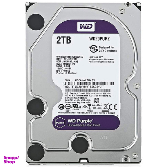 هارددیسک اینترنال وسترن دیجیتال (Western Digital) مدل Purple WD20PURX ظرفیت 2 ترابایت