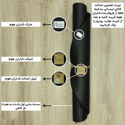 فرش ماشینی شاران هوم طرح خز پرز بلند فانتزی مدل اسفنج دار زمنیه مشکی