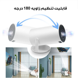 کنسول بازی و ویدیو پروژکتور اندروید گیم استیک مدل 2in1 Projector