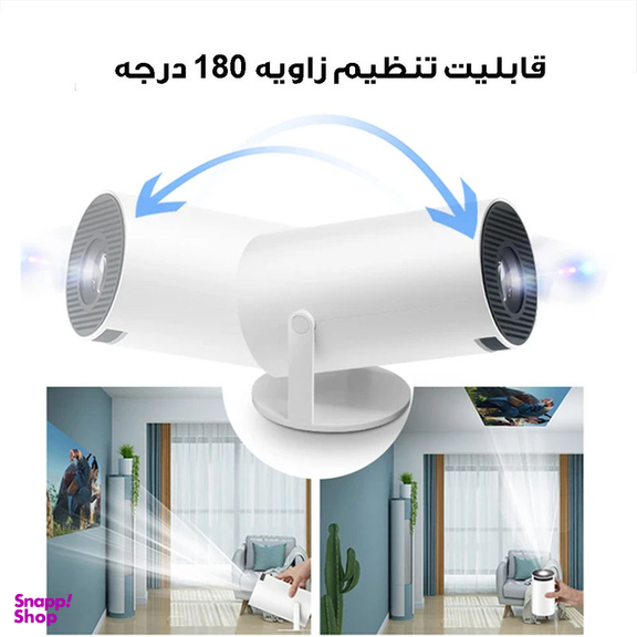 کنسول بازی و ویدیو پروژکتور اندروید گیم استیک مدل 2in1 Projector