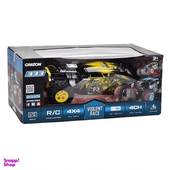 ماشین بازی کنترلی کریزون مدل  Rc Monster truck کد 2023