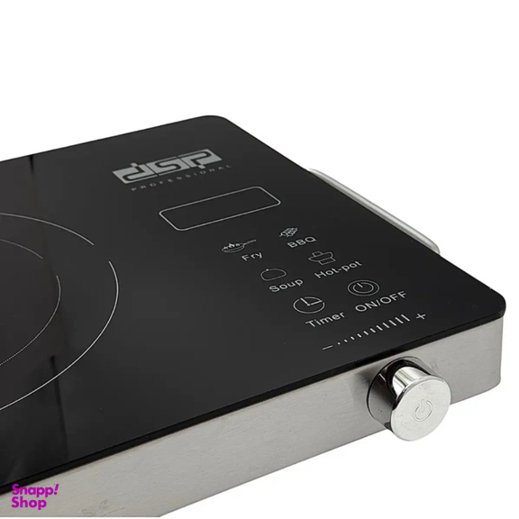 اجاق برقی القایی دی اس پی کد KD 5052