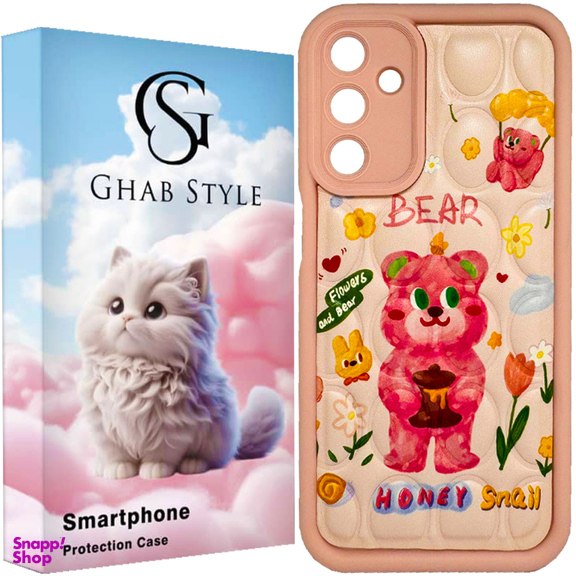 کاور گوشی موبایل قاب استایل مدل پافری طرح Sport مناسب سامسونگ Galaxy A15 4G /A15 4G