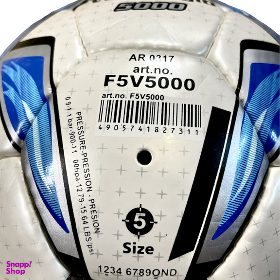 توپ فوتبال مولتن مدل F5V5000