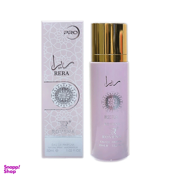عطر جیبی روونا مدل RERA