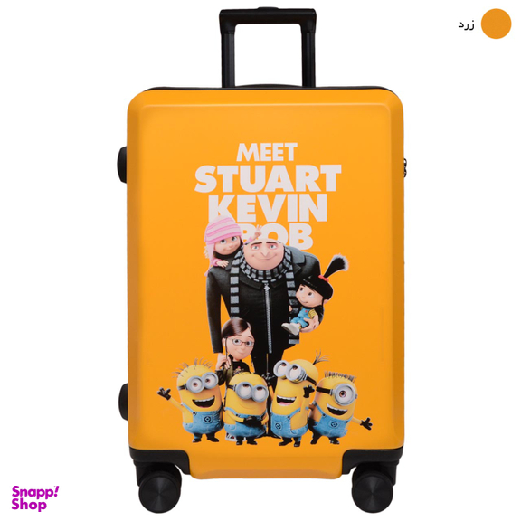 چمدان کودک مدل  MINIONS