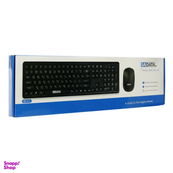 ماوس و کیبورد بی سیم سادیتا مدل SKM-2401 WL