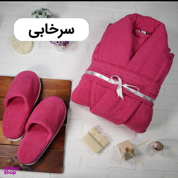 حوله پالتویی دنیز مدل روکو سایز 115 به همراه دمپایی