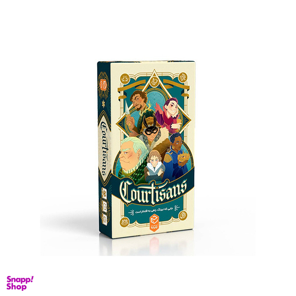 بازی فکری چارپایه مدل درباریان کورتیسانز