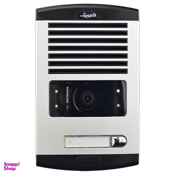 در باز کن تصویری الکتروپیک مدل 897PRO