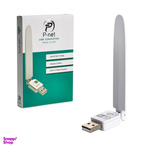 کارت شبکه بی سیم آنتن دار پی نت مدل C0.400