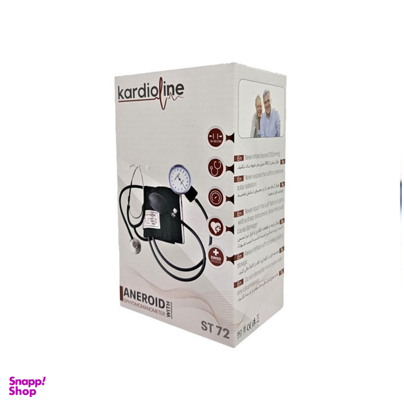 دستگاه فشار خون عقربه ای کاردیولاین کد 03